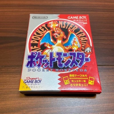 Pokemon Red Game Boy 4015 From Japan - Image 1 of 4