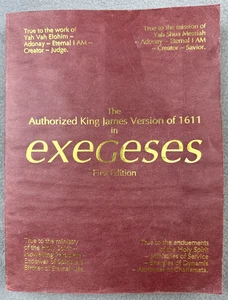 The Authorized King James Version of 1611 in Exegeses First Edition 1992 Jahn - Picture 1 of 10