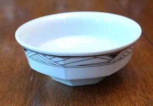 Studio Nova Synthesis Fruit Dessert Bowl 4 3/4" White w/Black Accents Vintage - Picture 1 of 5