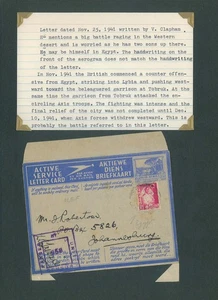 P4675 - SUDÁFRICA. AEROGRAMAS MILITARES - Imagen 1 de 11