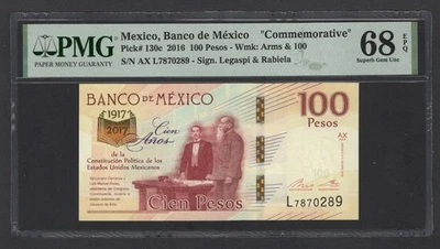 Mexico 100 Pesos 2016 P130c "Commemorative" Uncirculated Grade 68 Top Pop - Image 1 of 2