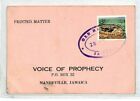 JAMAICA Superb *Old Harbour* Violet TRD Church Reply Card 1976{samwells}CY9