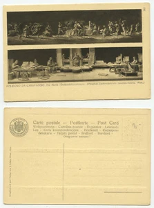 02325 - Caravaggio: Die Musik (Truhendekoration) - alte Ansichtskarte von 1908 - Bild 1 von 1