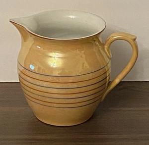 Vintage gestreifter kleiner Lustreware Krug Tschechoslowakei - pfirsichfarben - Bild 1 von 8