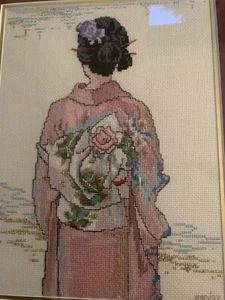 Single Stitch Vintage Asian Handcrafted Double Matted Framed Picture - Picture 1 of 12