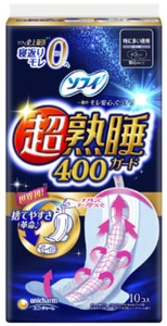 Unicharm SOFY Super Tiefschlaf Sanitärunterlage Nachtwächter mit Flügel 10 Blatt Japan - Bild 1 von 4