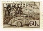 Rosja Radziecki Przemysł motoryzacyjny Samochody Łożyska Stempel 1940