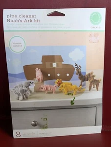 Martha Stewart Noah's Ark Pipe Cleaner DYI Kids CRAFT KIT Elephant Pig Lion FLAW - Picture 1 of 8