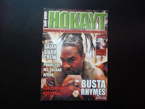 Hip Hop Knockout Busta Rhymes Afrob MC Solaar Saian Supa Crew Pharcyde used rare - Bild 1 von 8