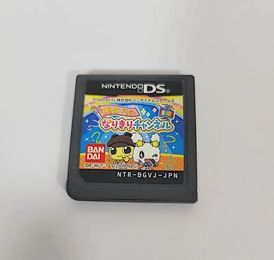 Tamagotchi DS Cartridge Only Japanese Version Authentic Tested USA Seller 118 - Image 1 of 2