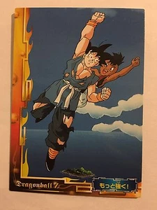 Dragon Ball Z Collection Card Gum 63 - Imagen 1 de 1