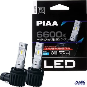 PIAA LEH172 LED Headlights foglights Bulb H8 H9 H11 H16 12V 18W 6600K 4000lm - Picture 1 of 5