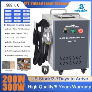 Máquina de limpieza láser pulsada portátil 200 W/300 W limpiador de pintura de metal óxido madera - Imagen 1 de 20