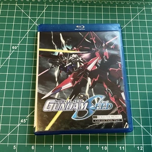 Mobile Suit Gundam Seed Blu-ray Collection 2 (Blu-ray), Remaster, OOP - Bild 1 von 5
