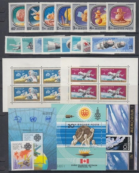 LOTE HUNGRÍA RELACIONADO ESPACIO (ID:463/D51757) Foto 1 de 1
