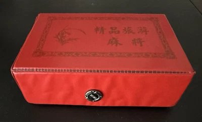 Vintage ~ Compact Chinese Mahjong Set ~ 144 Tiles + 2 Blank + 2 Dice + Case - Image 1 of 4