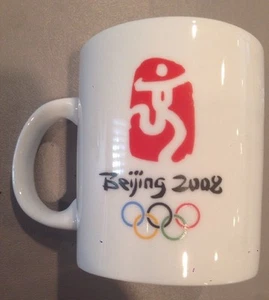 Tazza Pechino 2008 - Foto 1 di 12