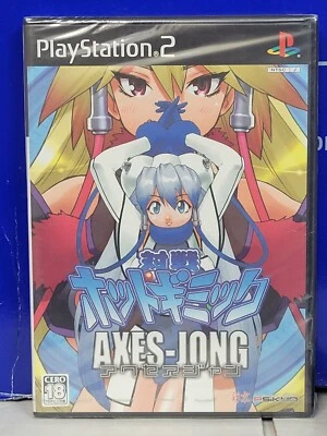 Hot Gimmick AXES-JONG (2005) New Factory Sealed Japan Playstation 2 PS2 Import - Image 1 of 2