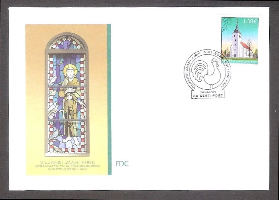 St. John's Church in Viljandi 2024 Estonia stamp FDC Mi 1094 - Image 1 of 1