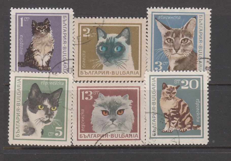 Bulgaria - Cats Issue (SET  Used) 1967 (CV $11 - Image 1 of 1
