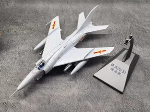 for Chinese Q5 FANTAN Attack Army White 1/72 Aircraft Pre-built Model - Picture 1 of 8