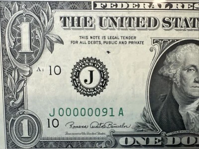 1974 $1 Federal Reserve Note (KANSAS “J”) PMG 64  Birthday fancy low serial  #91 - Image 1 of 4