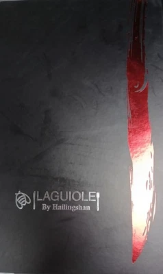 Laguiole Fork Set By Hailingshan - Image 1 of 4