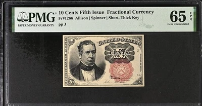 US 10 Cent Fifth Issue Fractional Currency FR#1266 PMG EPQ65 - Image 1 of 2