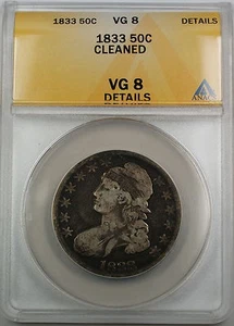 1833 Bust Silver Half Dollar, ANACS VG-8 Details, Cleaned - Picture 1 of 2
