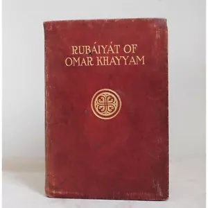 Antique Rubaiyat of Omar Khayyam w Illustrations by Gilbert James/ HTF 1917 Ed - Picture 1 of 9