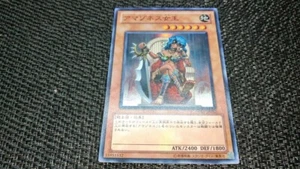 Yu-Gi-Oh! 遊戯王! DREV-JP032 Amazoness Queen アマゾネス女王 Super Rare EX+ JP - Picture 1 of 6