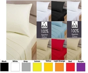 100% Egyptian Cotton 200 Thread Count Fitted Bed Sheets - All Sizes - Picture 1 of 13