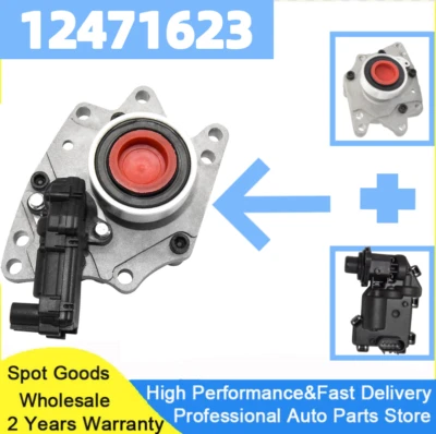 Front Axle Disconnect Actuator Housing Assembly For Chevy Trailblazer GMC Envoy - Image 1 of 4