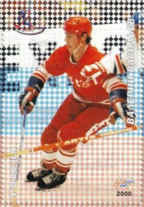 1999-00 Russian Stars of Hockey #38 Valeri Vasiliev - Picture 1 of 1