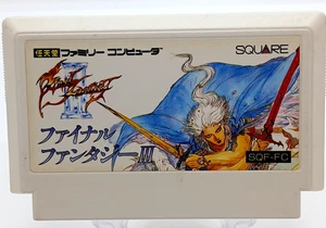 Final Fantasy III 3 FF3 Famicom Nintendo Cartridge Only Japan SQUARE SQF-FC - Bild 1 von 3