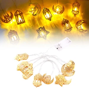 Ramadan Moon Star LED String Fairy Lights EID Mubarak Lamp Muslim Decor OY - Picture 1 of 13