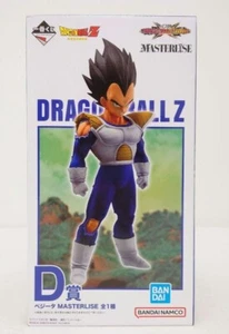 Ichiban Kuji Dragon Ball VS Omnibus CROSS Premio D Vegeta MASTERLISE Japón NUEVO - Imagen 1 de 4
