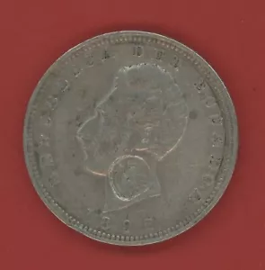 ECUADOR GALAPAGOS COUNTERSTAMPED ON 1 SUCRE 1892 HEATON KM # 53.1 VF. - Picture 1 of 4