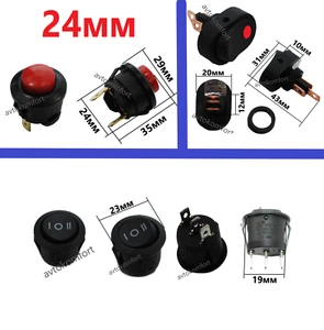 Interruptor balancín redondo LED tablero de instrumentos para automóvil tablero de tablero de instrumentos camioneta 12 V - Imagen 1 de 22