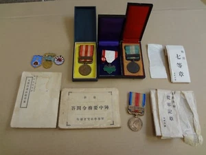 WWII japanese Manchurian china rising paper book etc medal set ARMY NAVY BADGE - Picture 1 of 12
