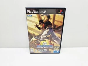 Fuuun Super Combo PLAYSTATION 2 JAPAN VERSION - Foto 1 di 9