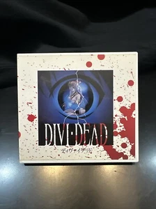 Divi-Dead PC CD ROM C’s Ware Windows 95/98 anime horror RARO - Foto 1 di 7