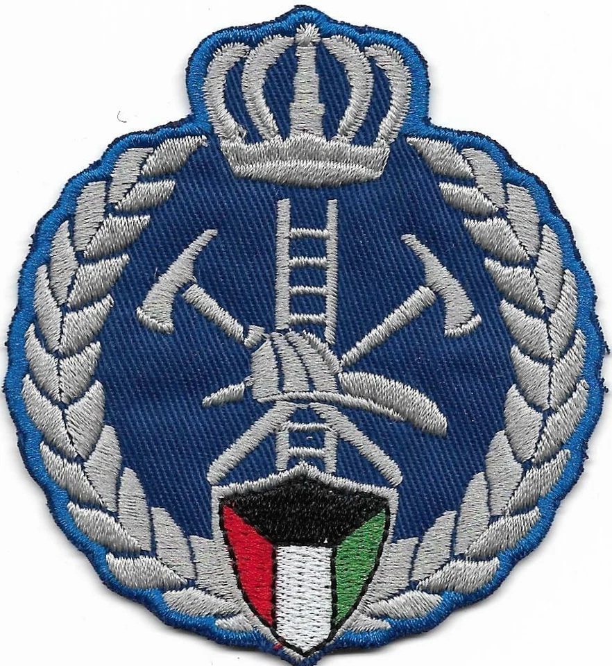 KUWEIT Fire Department الكويت Emirat KUWAIT Patch FEUERWEHR Abzeichen Arabisch - Bild 1 von 1