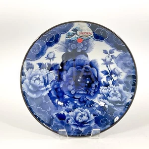Japanese 4pc 10" Ramen Bowls Blue & White Ceramic Karajishi Lion Collector New - Picture 1 of 7