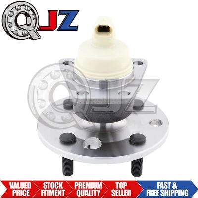 [1-Pack] 512002 REAR Wheel Hub Assembly for 1991-02 Saturn SC Coupe 4-Wheel ABS - Image 1 of 4