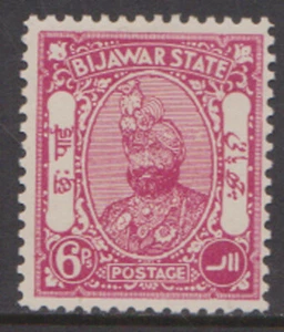 BIJAWAR STATE - 1935 6p carmine SG#2 - MINT NH - Picture 1 of 4