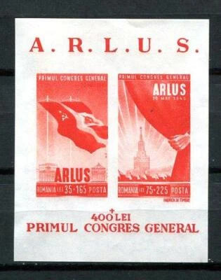 Romania  1945 Mi Block 28 Mini Souvenir Sheet   MH 9845 - Image 1 of 2