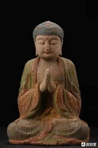 chinese hand carved wood buddha 112001 - Picture 1 of 9