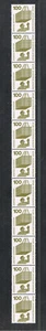 Unfallverhütung 11er Rollenanfang 410A Rb 100/500 rote Nr, postfrisch ungeknickt - Bild 1 von 2