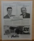 1941 magazine ad for Pontiac - low priced & high priced owners switch to Pontiac
